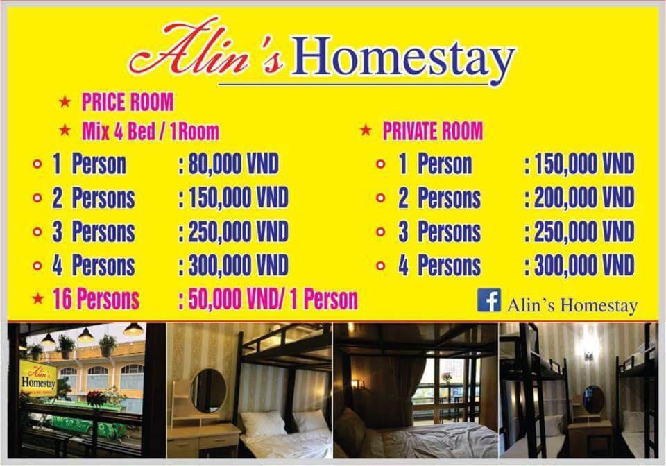 Alin'S Homestay Hue Cameră foto